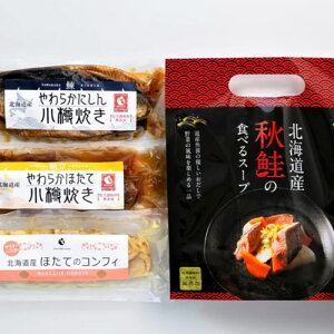 NSjbZC@MقьO@퉷Zbg@炩قďM80gA炩ɂ񏬒M100gAقẴRtC100gAkCYH̐HׂX[v200g