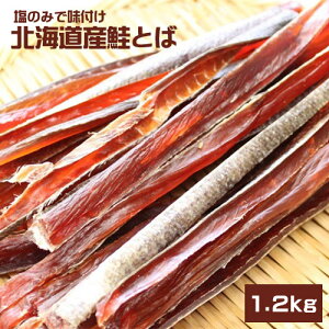 �k�C���Y�@�ۑ����@���Y�����Ƃ΁@1�D2kg�i600g×2�j���|�X�g�������@���������@�����Ƃ΁@�T�P�g�o�@�����W�ÃE�^�����H�Z���^�[���\�@�C�Y���@���܂݁@�V���P�@�����@santyoku