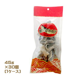 s񉮖{X@̂킠@45g×30i1P[XjƖp@܂Ƃߔ@@g@̔@XibN@@܂݁@T[XibN