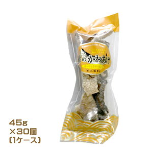 s񉮖{X@̂킠@K[bNIjI@45g×30i1P[XjƖp@܂Ƃߔ@@g@̔@XibN@@܂݁@T[XibN