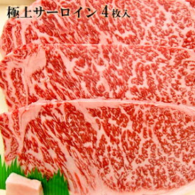 楽天市場 くろべこ 平取の通販 楽天市場 くろべこ 平取の通販