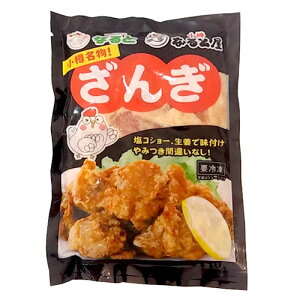 kC@MȂƉ@񂬁i400gjM@Ⓚ@^pbNUM@g@nO@`L@y