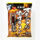 つらら　北海道 オホーツクの味噌ラーメン（1食）乾麺　インスタント　ご当地グルメ　みそ
