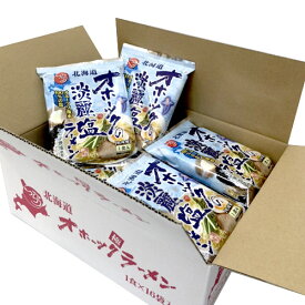 つらら　北海道　オホーツクの淡麗塩ラーメン（16食入）1ケース　業務用箱買い　まとめ買い　しおらーめん　乾燥麺　こんぶ焼塩