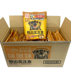 ˁ@kC@FovӁ@X[ @108g×10Hi1P[XjƖp@܂Ƃߔ@@P[X@~\@nO