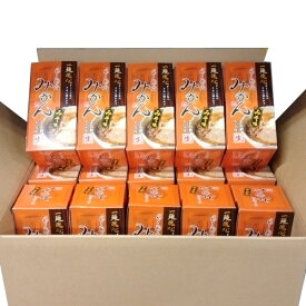 小樽　らーめん　みかん　みそ味　生麺（2人前・スープ付）×20個（1ケース）業務用　箱買い　まとめ買い　ラーメン　味噌　おたる　ご当地グルメ