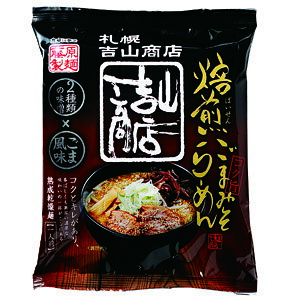 ˁ@DygRX@܂݂[߂i1Hjˁ@1lO@kC[@ӖX@LX@lCX@CX^g@|Cg