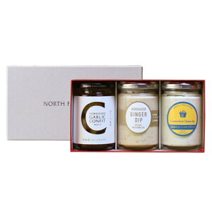 North Farm Stock�@�M�t�g�@�k�C���f�B�b�v���A�y�^�C�U�[3�Z�b�g�@CGC-03�i�ɂ�ɂ��R���t�B�i�g�����t�����j / �W���W���[�f�B�b�v�i���X�}���j / �J�}���x�[���`�[�Y�f�B�b�v �j�e120g×�e1��