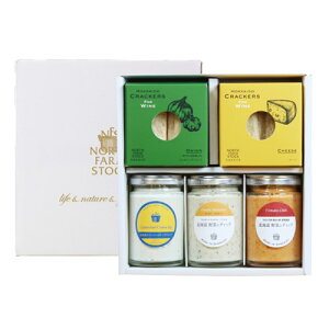 North Farm Stock�@�M�t�g�@�k�C���N���b�J�[���f�B�b�v�Z�b�g�@DYC-05�@�N���b�J�[�i�I�j�I��+�K�[���b�N�A�`�[�Y�j�e55g�e1�@�f�B�b�v�i�J�}���x�[���`�[�Y�A�I�j�I���}�X�^�[�h�A�g�}�g�`
