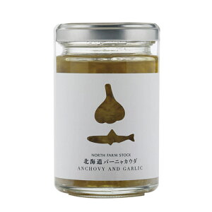 North Farm Stock�@�k�C���o�[�j���J�E�_�i120g�j�@�m�[�X�t�@�[���X�g�b�N�@�I�C���Ђ�