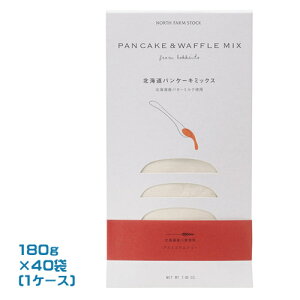 North Farm Stock@kCpP[L~bNXi180gj×40܁i1P[XjƖp@܂Ƃߔ@@m[Xt@[XgbN@zbgP[L@@v`Mtg@kCY@L^zi~@