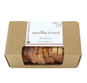 North Farm Stock MELBA TOAST og[Xg 11@m[Xt@[XgbN S