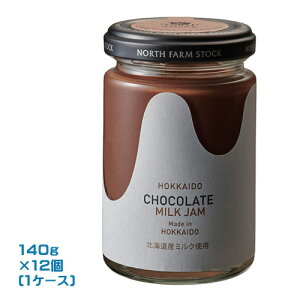 North Farm Stock kC`R[g~NWi140gj×12i1P[XjƖp@܂Ƃߔ@@m[Xt@[XgbN kCY VR@p̂@XC[cW