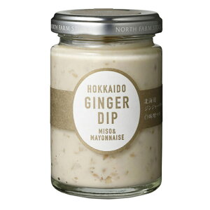 North Farm Stock�@�k�C���W���W���[�f�B�b�v�i���X�}���j�i120g�j�@�m�[�X�t�@�[���X�g�b�N�@�y�؁@�p�[�e�B��