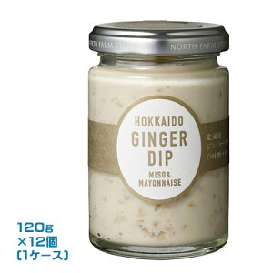 North Farm Stock@kCWW[fBbviX}ji120gj×12i1P[XjƖp@܂Ƃߔ@@m[Xt@[XgbN@y؁@p[eB