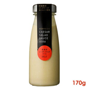 North Farm Stock�@�k�C���V�[�U�[�T���_�\�[�X�i�X���[�N�j170g�@�@�h���b�V���O�@�V�[�U�[�\�[�X�@�T���_�\�[�X�@�m�[�X�t�@�[���X�g�b�N