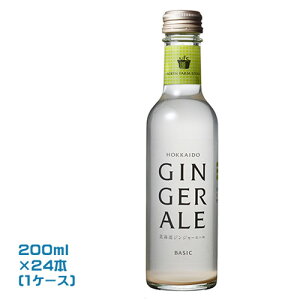 North Farm Stock�@�k�C���W���W���[�G�[���@�x�[�V�b�N 200ml×24�{�i1�P�[�X�j�Ɩ��p�@�܂Ƃߔ����@�������@�m�[�X�t�@�[���X�g�b�N �Y�_ �\�t�g�h�����N �W���[�X