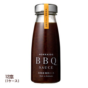 North Farm Stock@kCē\[X@200g×12{i1P[XjƖp@܂Ƃߔ@@BBQ@o[xL[@_@I@ʂ˂@m[Xt@[XgbN