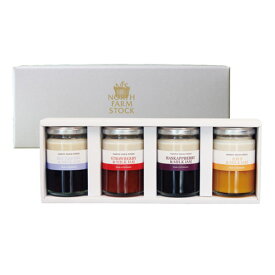 North Farm Stock　ギフト　北海道ミルクジャム4個セット　ブルーベリーミルクジャム・ストロベリーミルクジャム・ハスカップミルクジャム・安納芋ミルクジャム　 各1個　JLA-04　化粧箱入　北海道産食材　ノースファームストック