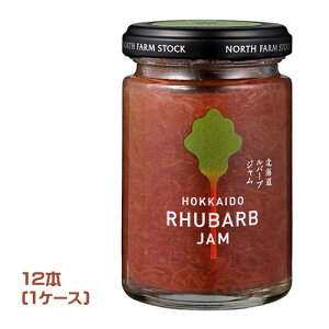 North Farm Stock �@�k�C�����o�[�u�W�����@140g×12�{�i1�P�[�X�j�Ɩ��p�@�܂Ƃߔ����@�������@�m�[�X�t�@�[���X�g�b�N�@�k�C���Y���o�[�u�@�p���̂���