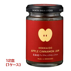North Farm Stock �@�k�C���A�b�v���V�i�����W�����@140g×12�{�i1�P�[�X�j�Ɩ��p�@�܂Ƃߔ����@�������@�m�[�X�t�@�[���X�g�b�N�@�ь�W�����@�p���̂���