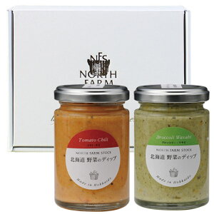 North Farm Stock�@�M�t�g�@�k�C����؂̃f�B�b�v2�Z�b�g�@DOT-02�@�i�I�j�I���}�X�^�[�h�E�g�}�g�`���j�e120g×�e1�� �@�@���ϔ�����@�f�B�b�v�\�[�X�@�������@�B�����@�m�[�X�t�@�[���X�g�b
