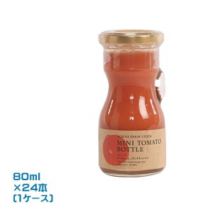 North Farm Stock ~jg}g{g 80ml×40{i1P[Xj~jTCY@Ɩp@܂Ƃߔ@@m[Xt@[XgbN kCY@|Cg