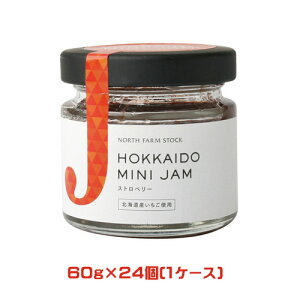 North Farm Stock kC~jW @Xgx[@ 60g×24i1P[XjƖp@܂Ƃߔ@@m[Xt@[XgbN@ kCY @ @C`S @ t[cW