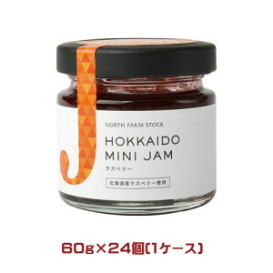 North Farm Stock kC~jW Yx[ 60g×24i1P[XjƖp@܂Ƃߔ@@m[Xt@[XgbN kCY t[cW