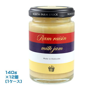 North Farm Stock [Y~NWi140gj×12i1P[XjƖp@܂Ƃߔ@@m[Xt@[XgbN kCY~N@