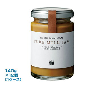 North Farm Stock sA~NW 140g×12i1P[XjƖp@܂Ƃߔ@@m[Xt@[XgbN kCY 