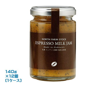 North Farm Stock kCGXvb\~NW 140g×12i1P[XjƖp@܂Ƃߔ@@m[Xt@[XgbN kCY R[q[ 
