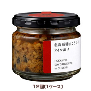 North Farm Stock�@�k�C���ݖ��������̃I�C���Ђ��@90g×12�i1�P�[�X�j�Ɩ��p�@�܂Ƃߔ����@�������@�m�[�X�t�@�[���X�g�b�N�@�I�C���Ђ��@���@�ɂ�ɂ��@�V���E�K�@�W���W���[�@������