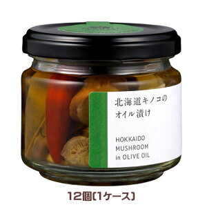 North Farm Stock�@�k�C���L�m�R�̃I�C���Ђ��@90g×12�i1�P�[�X�j�Ɩ��p�@�܂Ƃߔ����@�������@�m�[�X�t�@�[���X�g�b�N ���̂� �A���e�B�p�X�g