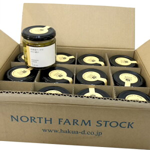 North Farm Stock@kC`[ỸICЂi140gj×12i1P[XjƖp@܂Ƃߔ@@m[Xt@[XgbN AeBpXg