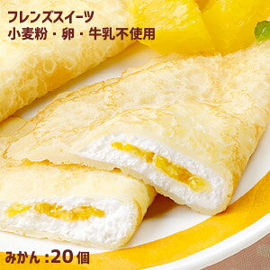 tYN[v@݂@35g@20@AM[z@wZHfU[g@ⓀXC[c EEsgp pH Yĕ Y哤 Ɛ ~J  t[c ʕ