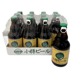 Mr[@sXi[i330mlj×12{@Ɩp܂Ƃߔ@AR[x4.9%@nr[ nr[@@n