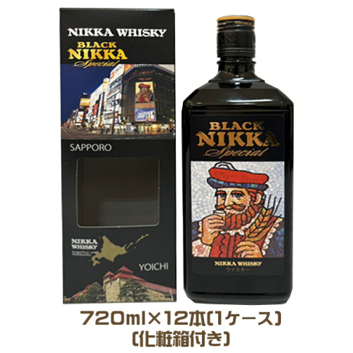 楽天市場】ニッカウヰスキー ブラックニッカ スペシャル（720ml）×12本  