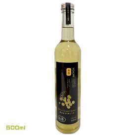 余市リキュールファクトリー 白ぶどうリキュール（500ml）余市町産ナイアガラ　フルーツのお酒　葡萄酒　ブドウ　果実酒　北海道　ナイヤガラ