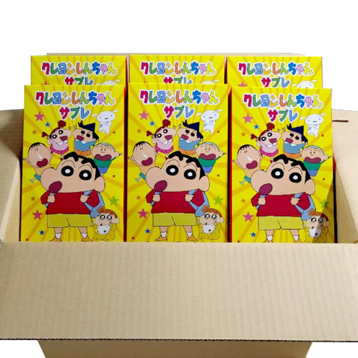 楽天市場】クレヨンしんちゃんサブレ 12枚入×24個入（1ケース）業務用