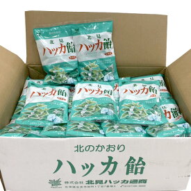 北見ハッカ通商　ハッカ飴（240g）×50袋（1ケース）業務用　箱買い　まとめ買い　北海道北見名物　ハッカアメ　薄荷　キャンディ　おやつ　ご当地