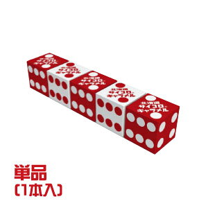 donan@kCTCRL@1{i2×5j@Hi@XC[c@|Cg@Hi