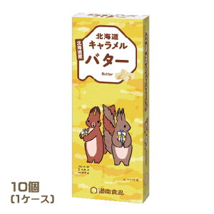 donan@kCo^[Li18j×10i1P[XjƖp@kC@@|Cg