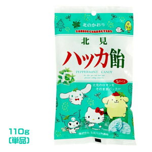 knbJʏ@nbJ@TILN^[Yi110gj@kCk@nbJA@ׁ@LfB@@n@R{@||v@N~@n[LeB@V}G