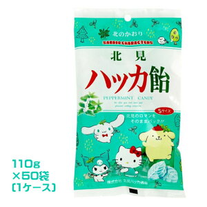 knbJʏ@nbJ@TILN^[Yi110gj×50܁i1P[XjƖp@܂Ƃߔ@@kCk@nbJA@ׁ@LfB@@n@R{@|