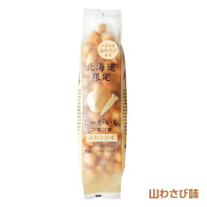 HORI@ႪRR@R킳і@170g@z@@aَq@ĉف@Luh@kCyY