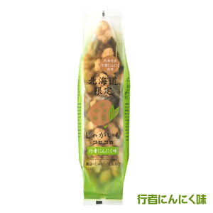 HORI@ႪRR@s҂ɂɂ@170g@z@@aَq@ĉف@Luh@kCyY