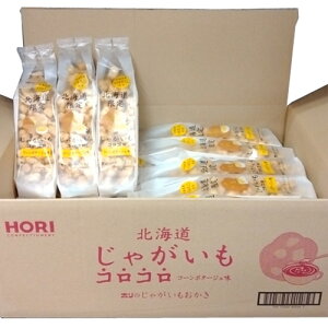 HORI@ႪRR@R[|^[W@170g×30܁i1P[XjƖp@܂Ƃߔ@@z@@aَq@ĉف@Luh@kCyY