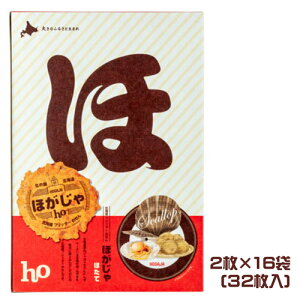 kCtb^[@قiقāj32i2×16܁j@XibN@َq@ׂ@