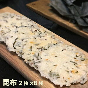 kCtb^[@ق@ԁ@16i2×8܁j@z@ׂ  